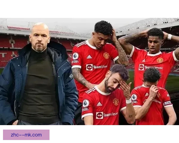 曼联欧冠小组赛惨遭垫底无缘淘汰赛历史性失利