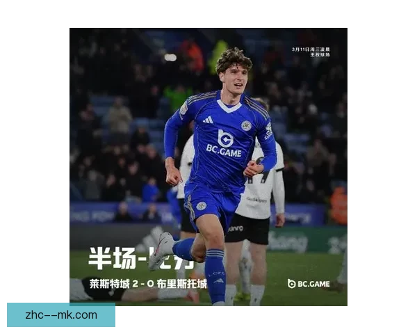 莱斯特城夏季引进意甲老将加强防线 迎接新赛季挑战