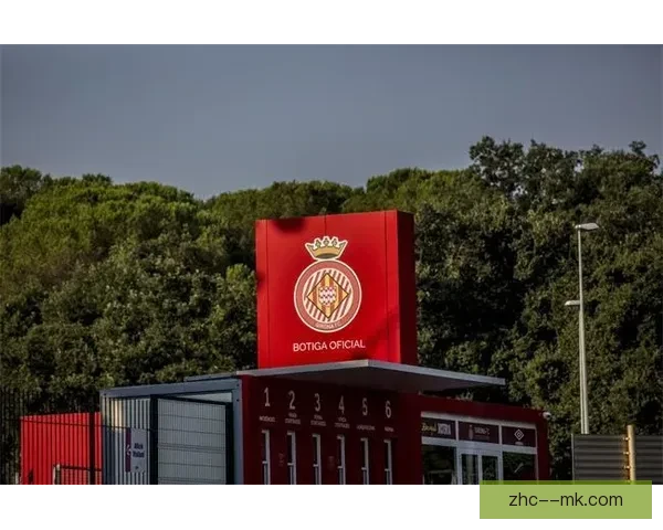 以萨维奥赫罗纳闪耀表现引领转会曼城新篇章 以萨维奥赫罗纳闪耀表现引领转会曼城新篇章
