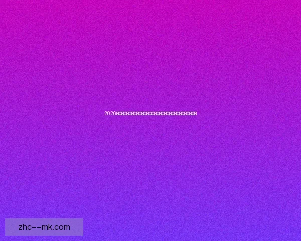 2026世界杯官方宣布为每位参赛主教练提供数字化训练监控系统助力战术提升 2026世界杯官方宣布为每位参赛主教练提供数字化训练监控系统助力战术提升