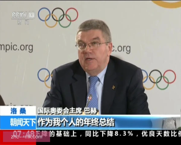 冬奥会药检通知流程优化，保障运动员参赛权益
